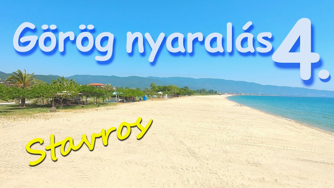 Stavros - Görög nyaralás 4. Olympiada - Sikia Beach