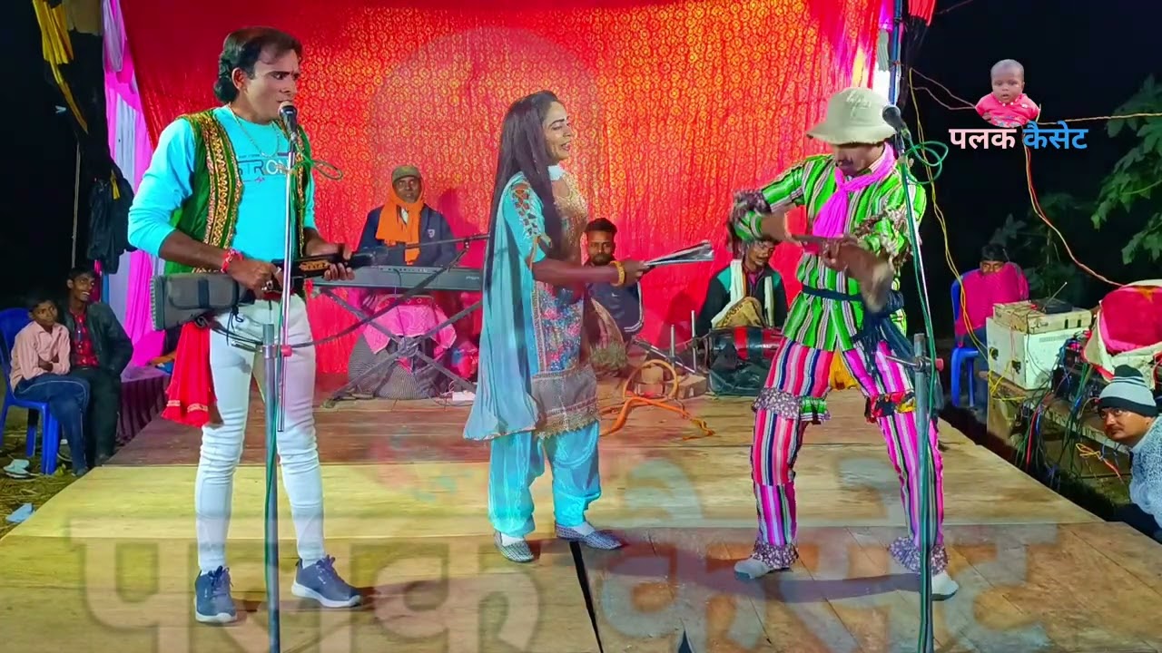 शुक्ला जी की नौटंकी - { भाग :- 5 } सुनील कमेडियन की भरपूर कमेडी कातिल की चाल ऊर्फ डाकू विज्ञान सिंह