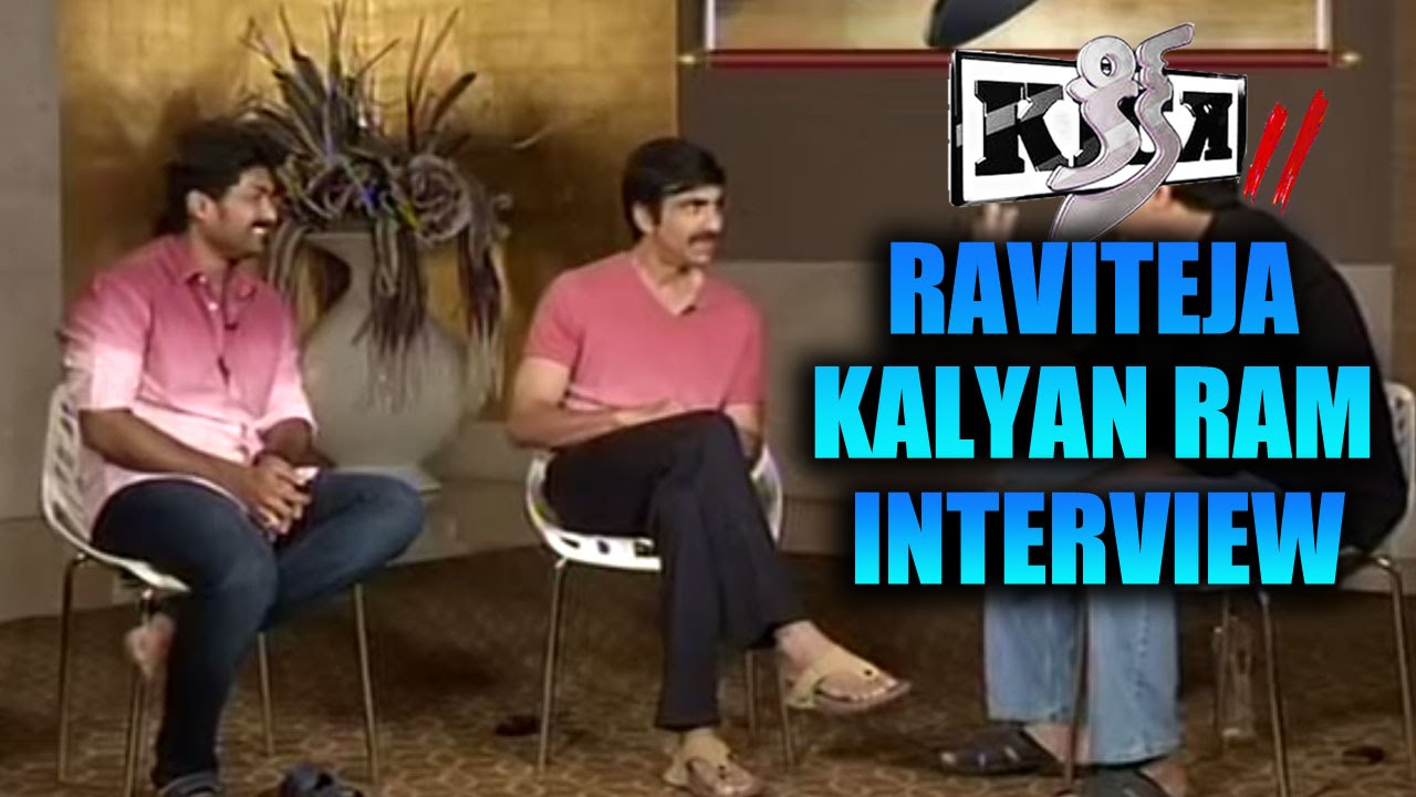 Ravi Teja and Kalyan Ram Special Interview with Vakkantham Vamsi on Kick 2 Movie - Gulte.com