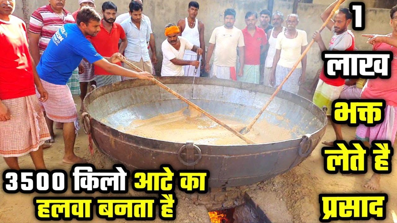 ये प्रसाद लेने से पेट की कोई बीमारी नहीं होती / मोहनदास जी महाराज का श्राद्ध सालासर धाम