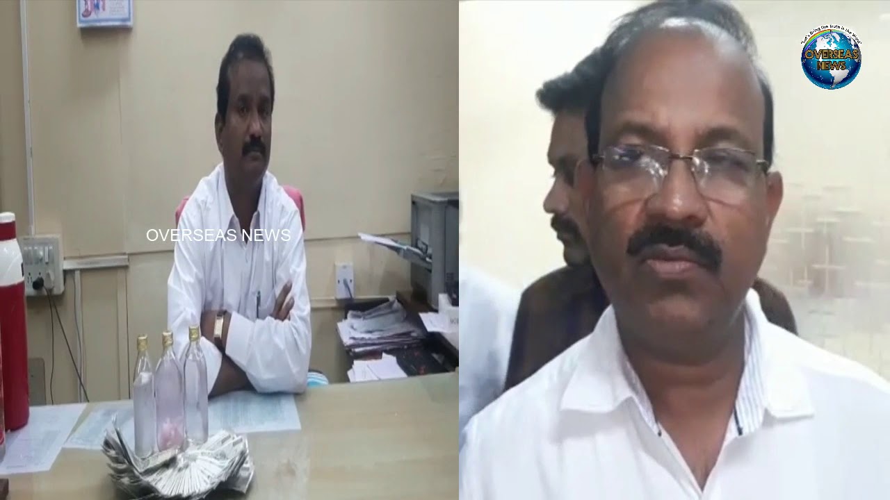 Deputy Commissioner Commercial Tax Officer in ACB Net | Hyderabad | Overseas News