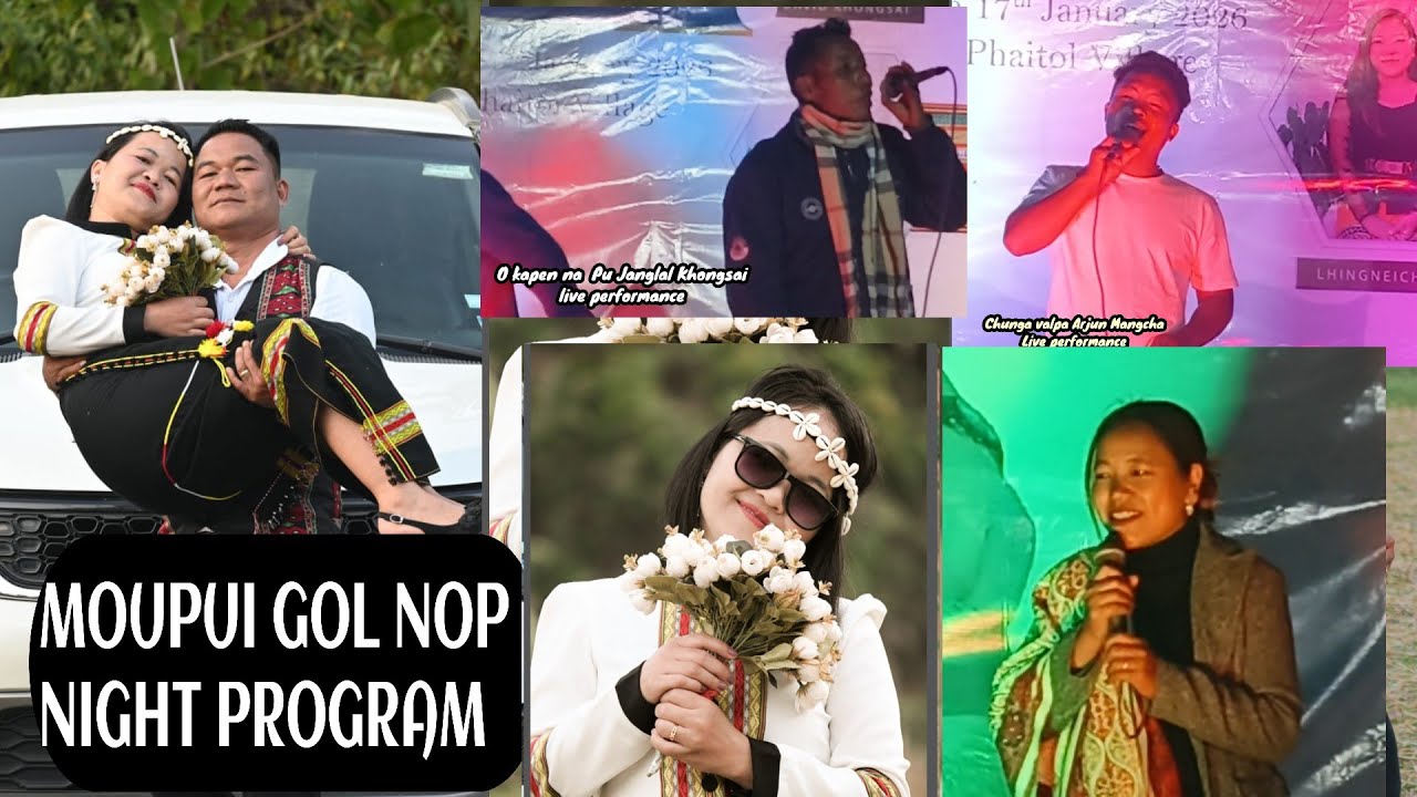 MOUPUI GOLNOP NIGHT PROGRAM KIMAN CHAH NA 