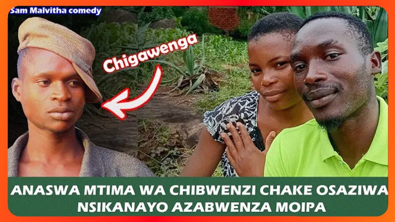 Atasweredwa mtima .. anachita izi | Sam Malvitha comedy| 