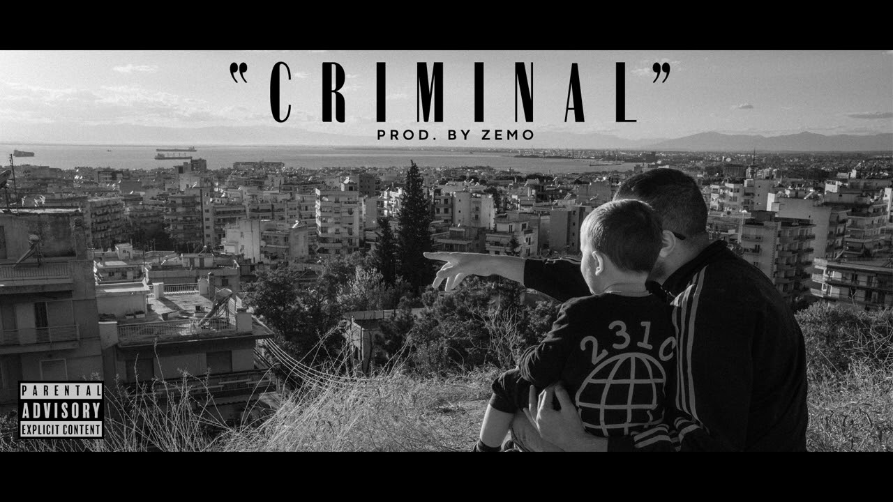 WANG - CRIMINAL