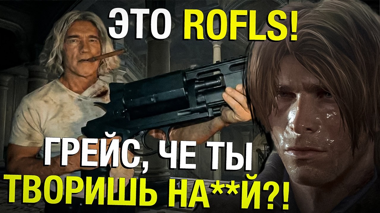 ФБР ВЫДАЛИ РШ-12 (Umbrella is Cooked)