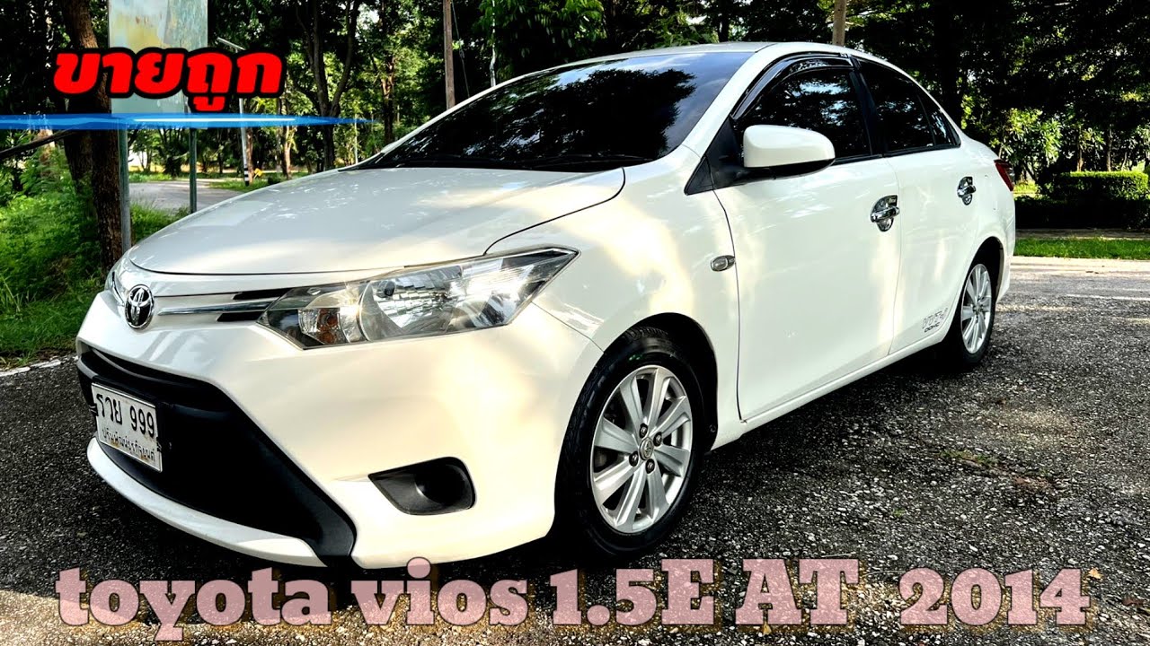 รถบ้านสภาพ 1 ใน 100 toyota vios 2014 รถมือเดียวดูแลดี ราคา 189000