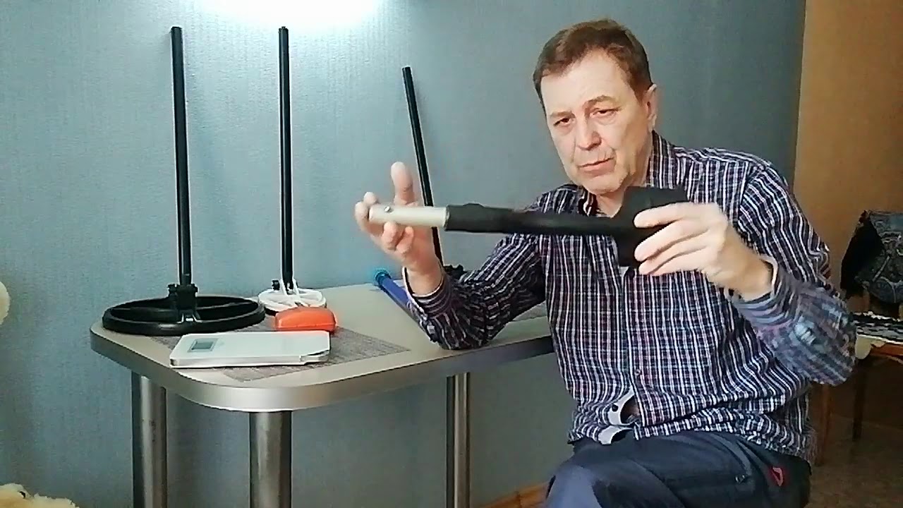 Штанга бюджетная xp deus