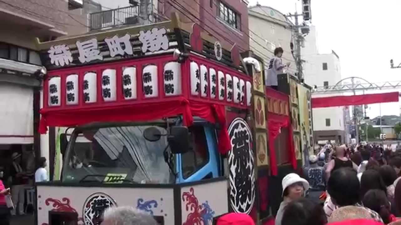 帯屋町筋 本家高知よさこい2009 再アップ 11日 菜園場 広末涼子 mususukunjp