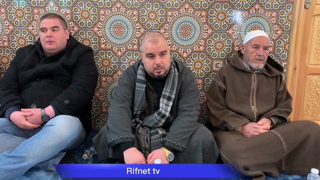 افتتاح مسجد أذرار بجماعة آيث احذيفة إقليم الحسيمة