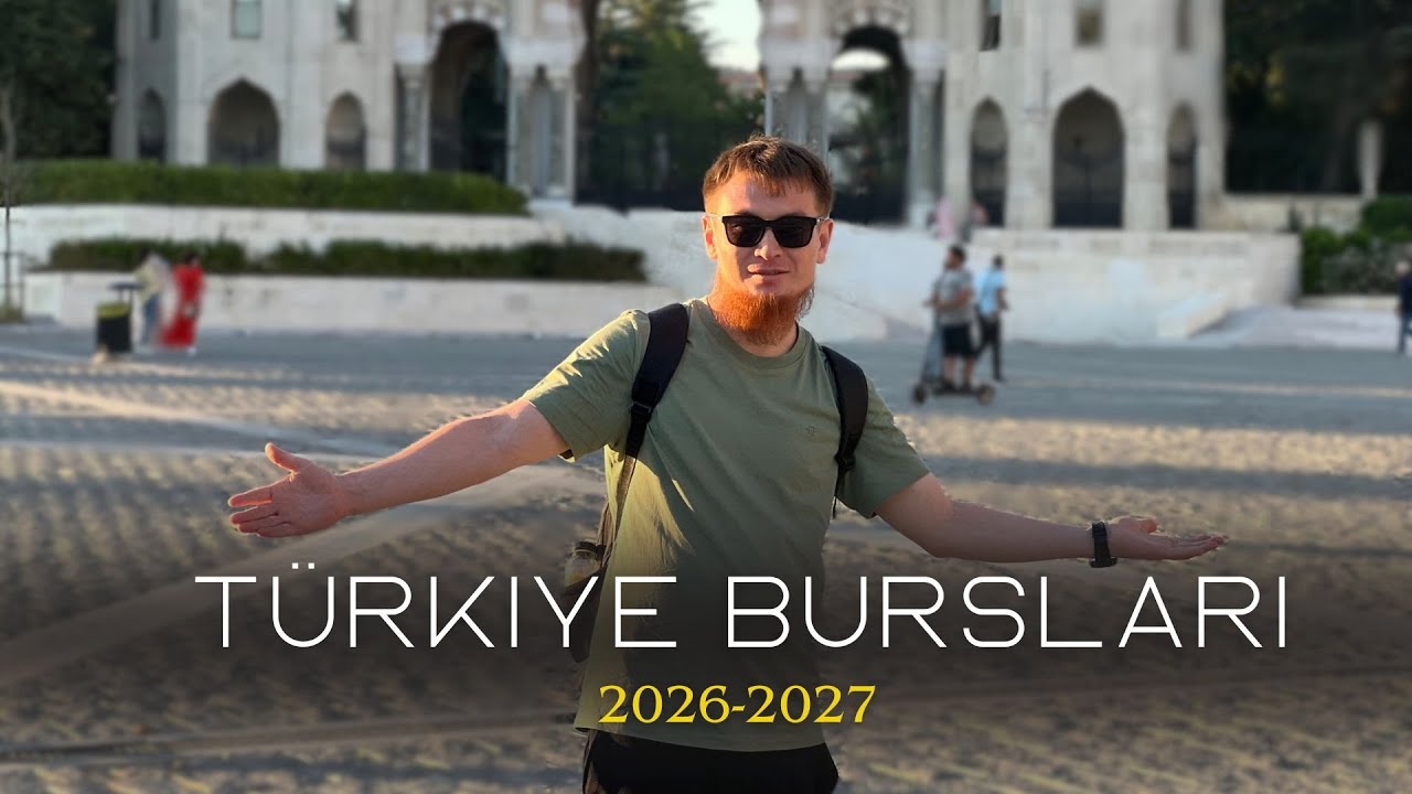 TURKIYE BURSLARI 2026 / 2027.  Как выиграть грант на бесплатное обучение