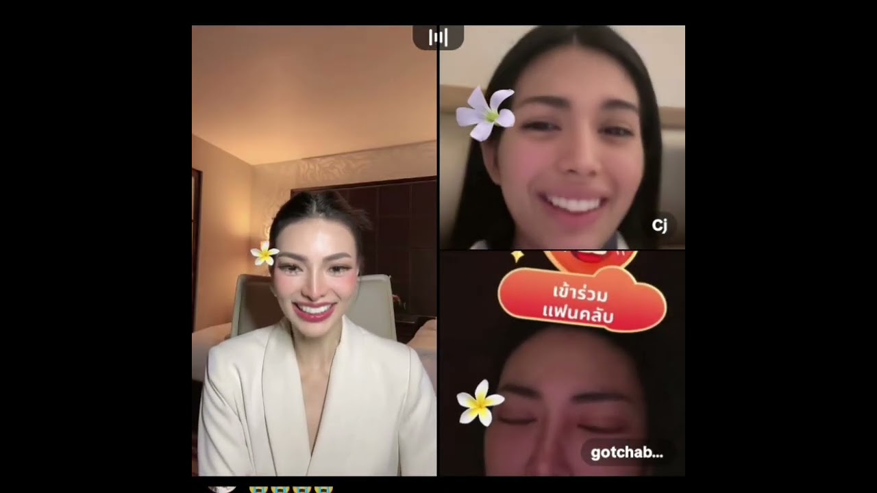 23.10.25 Эмма, Готчбелл и Си Джей — прямой эфир в TikTok #missgrandinternational2025