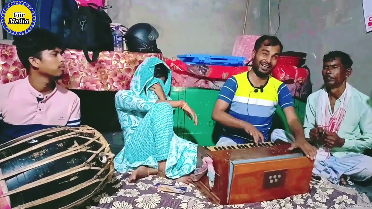 কেউ জানে না বাবা হারা কি যন্ত্রনা এই বুকে । কন্ঠ : উজির আলী , বিচ্ছেদ গান