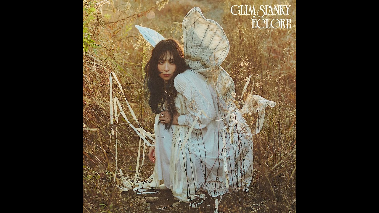 【GLIM SPANKY】「春色ベイビーブルー」Official Audio（FODオリジナルドラマ『こないだおばさんって言われたよ』主題歌）