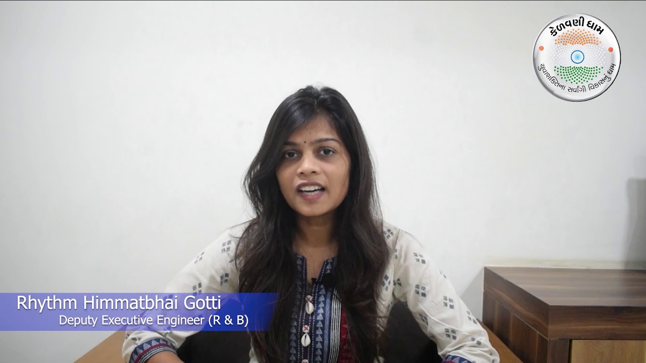 Rhythm Gotti Deputy Executive Engineer (R&B) Interview for Government Job.