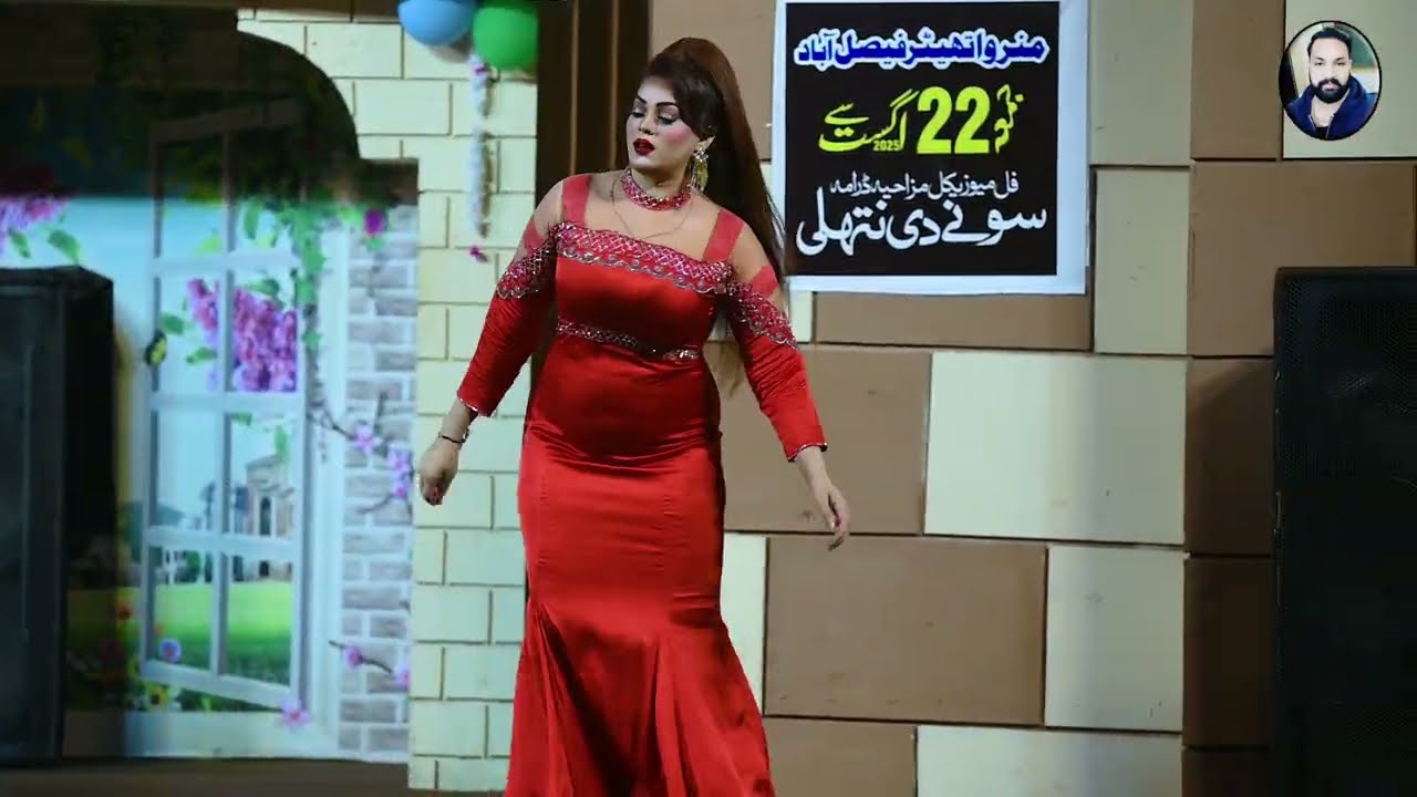 Wafa ali best stage drama 2025 | new pakistani punjabi show