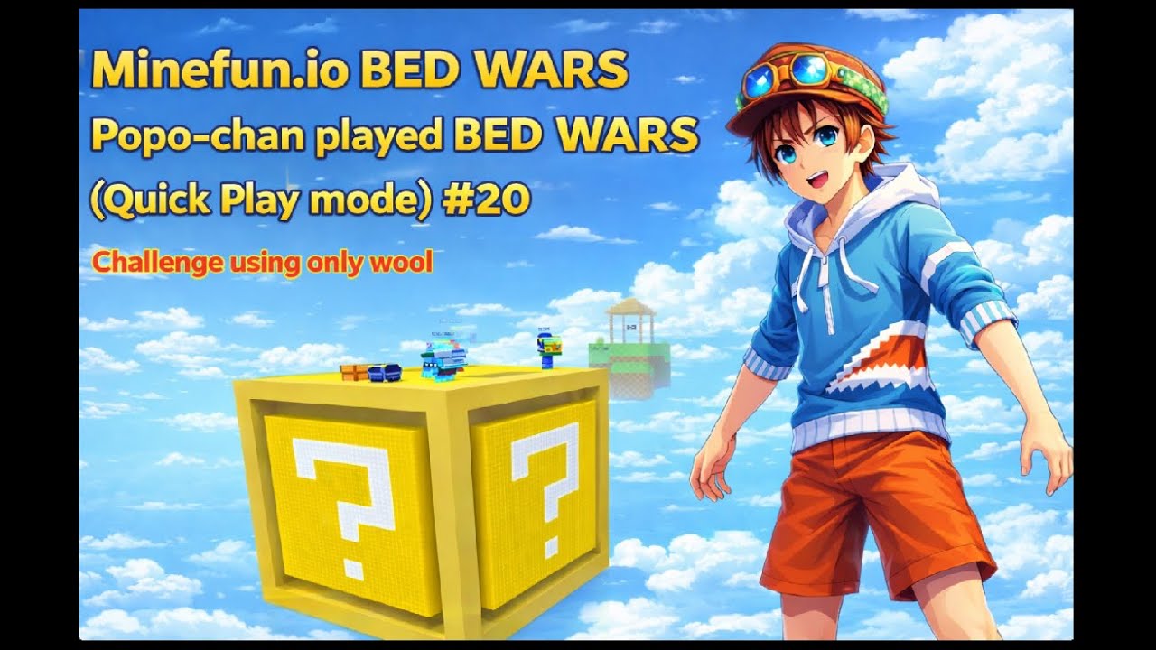 Minefun.io BED WARS! Popo-chan played BED WARS (solo) #20 ポポちゃんベッドウォーズを凸!! #20
