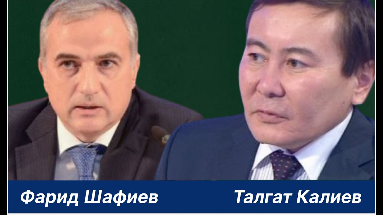 Азербайджан — Казахстан: Большой Каспий между США, Китаем и Россией