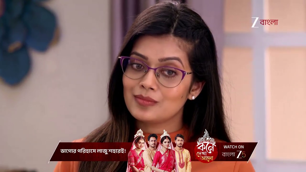 Anondi | আদি আনন্দীর ব্যক্তিগত পরিসরে জোর করে ঢোকার চেষ্টা সুপর্ণা‌র !