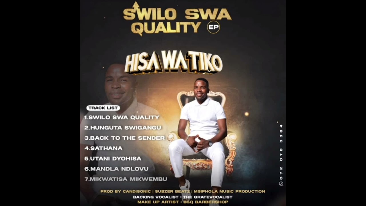 Sathana (OFFICIAL SONG)