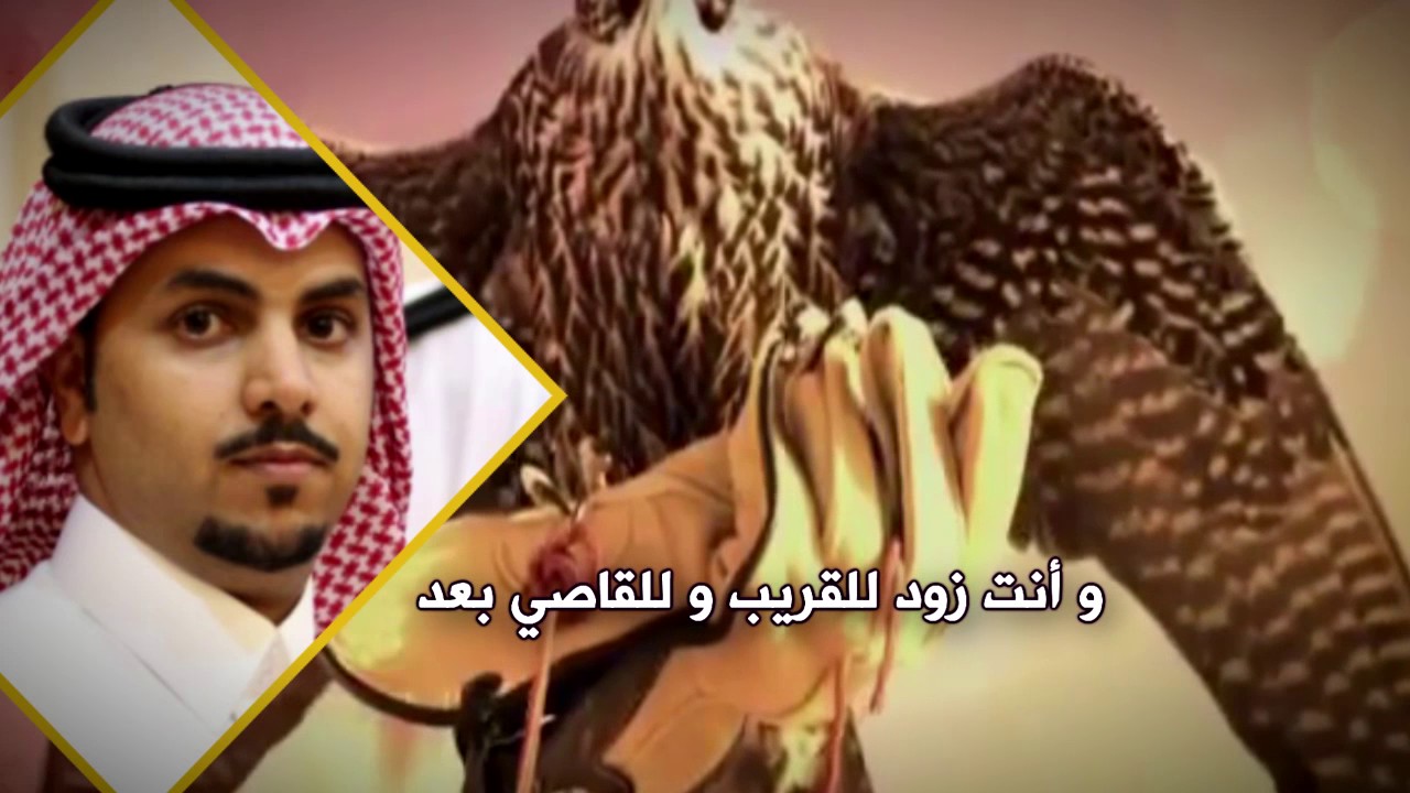 شيلة بمناسبة زواج الشاب / معجب بن حمد بن شعاق ، كلمات : عبدالرحمن بن قربع ، آداء : بندر بن عوير HD .