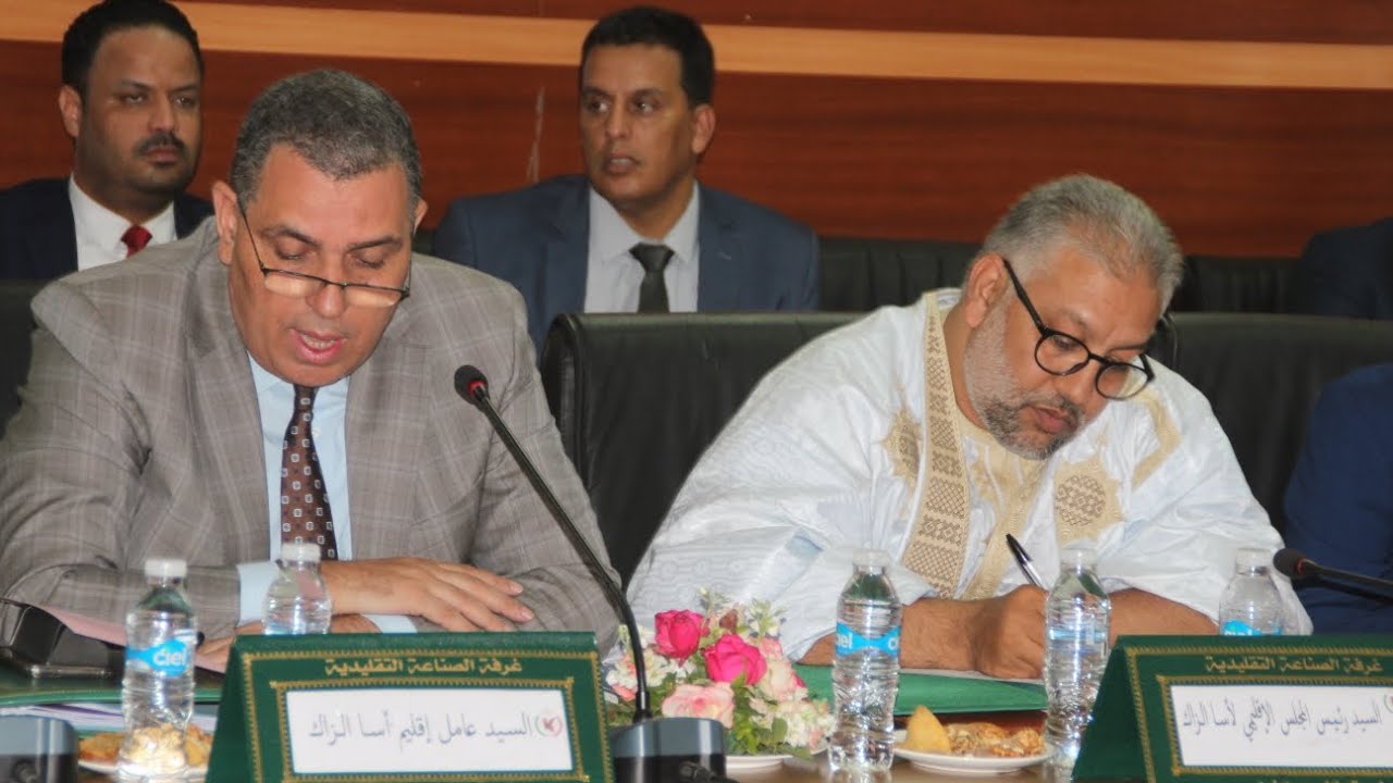 كلمة عامل إقليم اسا الزاك بمناسبة انعقاد دورة يونيو للغرفة الجهوية للصناعة التقليدية لجهة وادنون