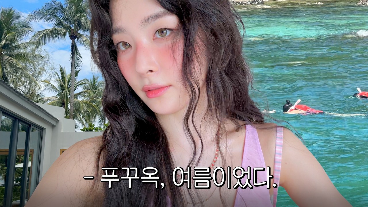 Я сожалею... что я только что понял это...🏝 Плавание, еда и многое другое в Phu Quoc VLOG