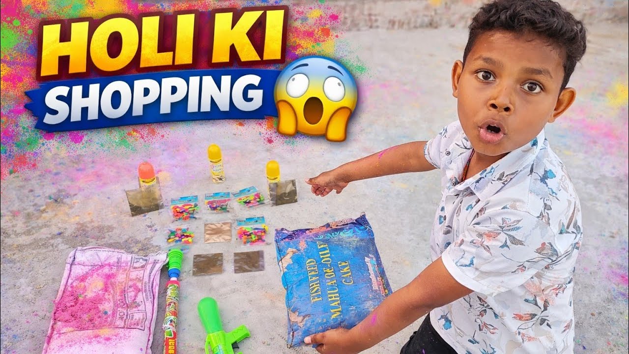 Holi Ki Shopping 😱