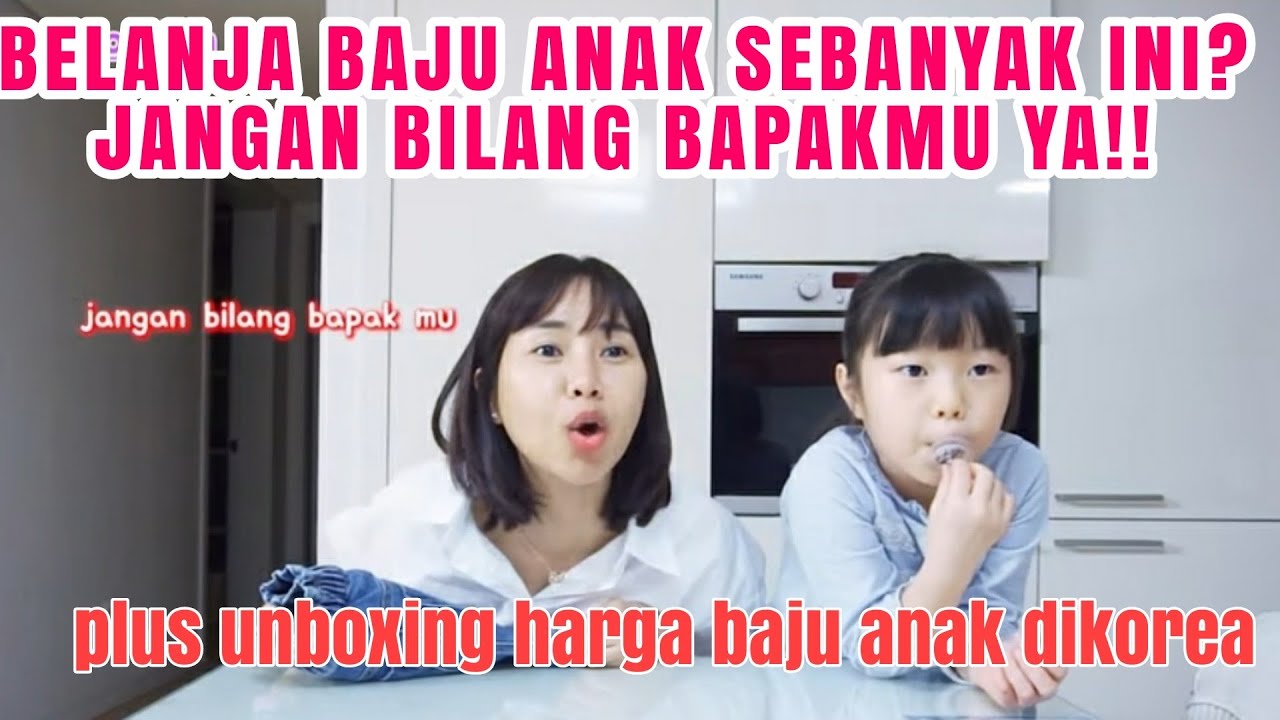 [virtual Shoping] BERAPA SIH HARGA BAJU ANAK DIKOREA?
