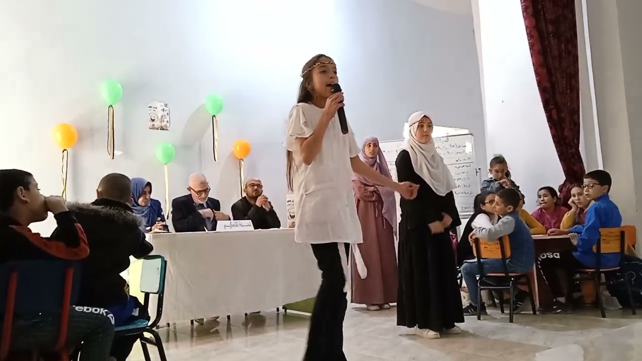أجواء المسابقة الفكرية بين مدرستي بلعلوي الحواس و مرايحي علاوة بمناسبة عيد العلم 16 أفريل ( 2023)