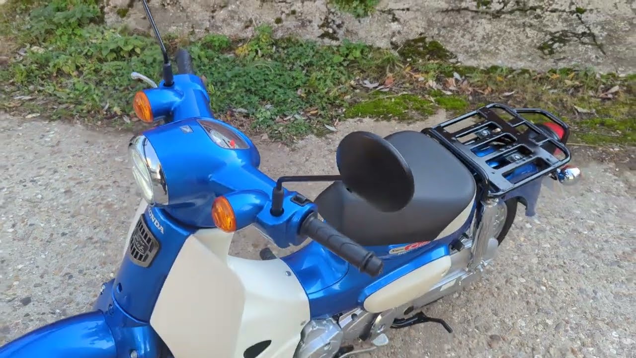 Мопед Honda Super Cub AA09 2022г.в. (арт.119HA13) premium