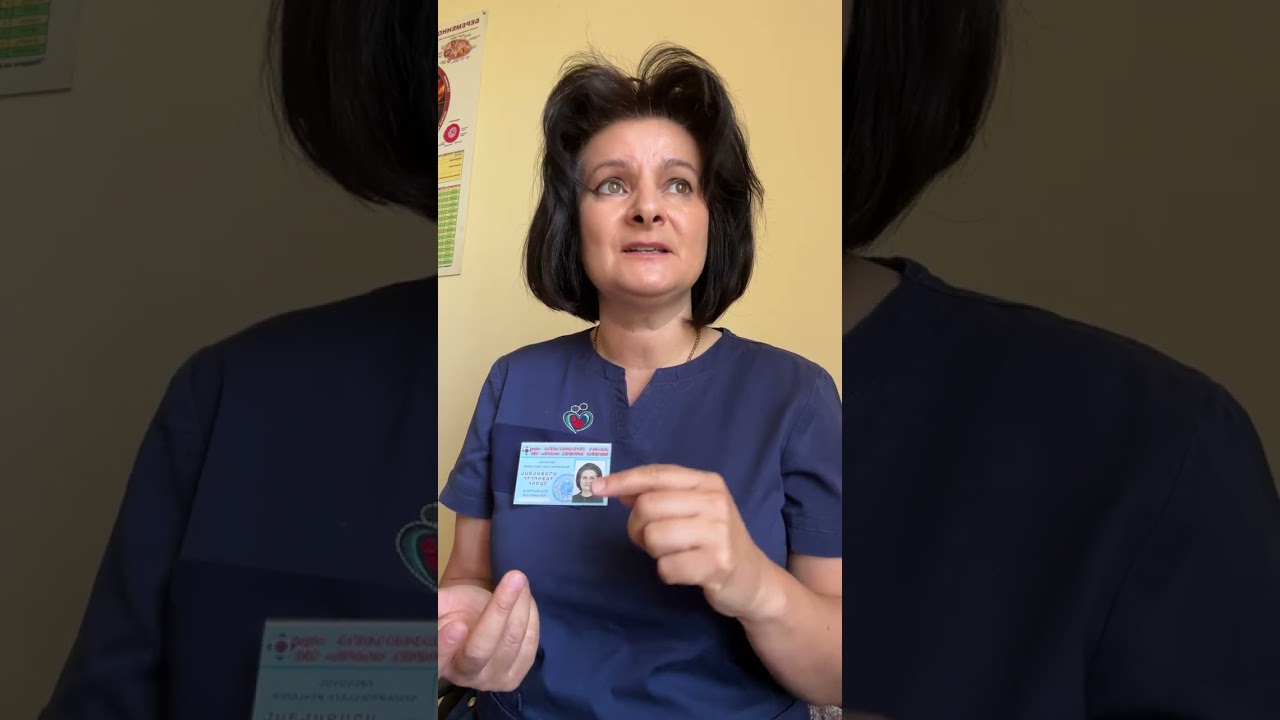 Ձվարանների պոլիկիստոզ համախտանիշ
