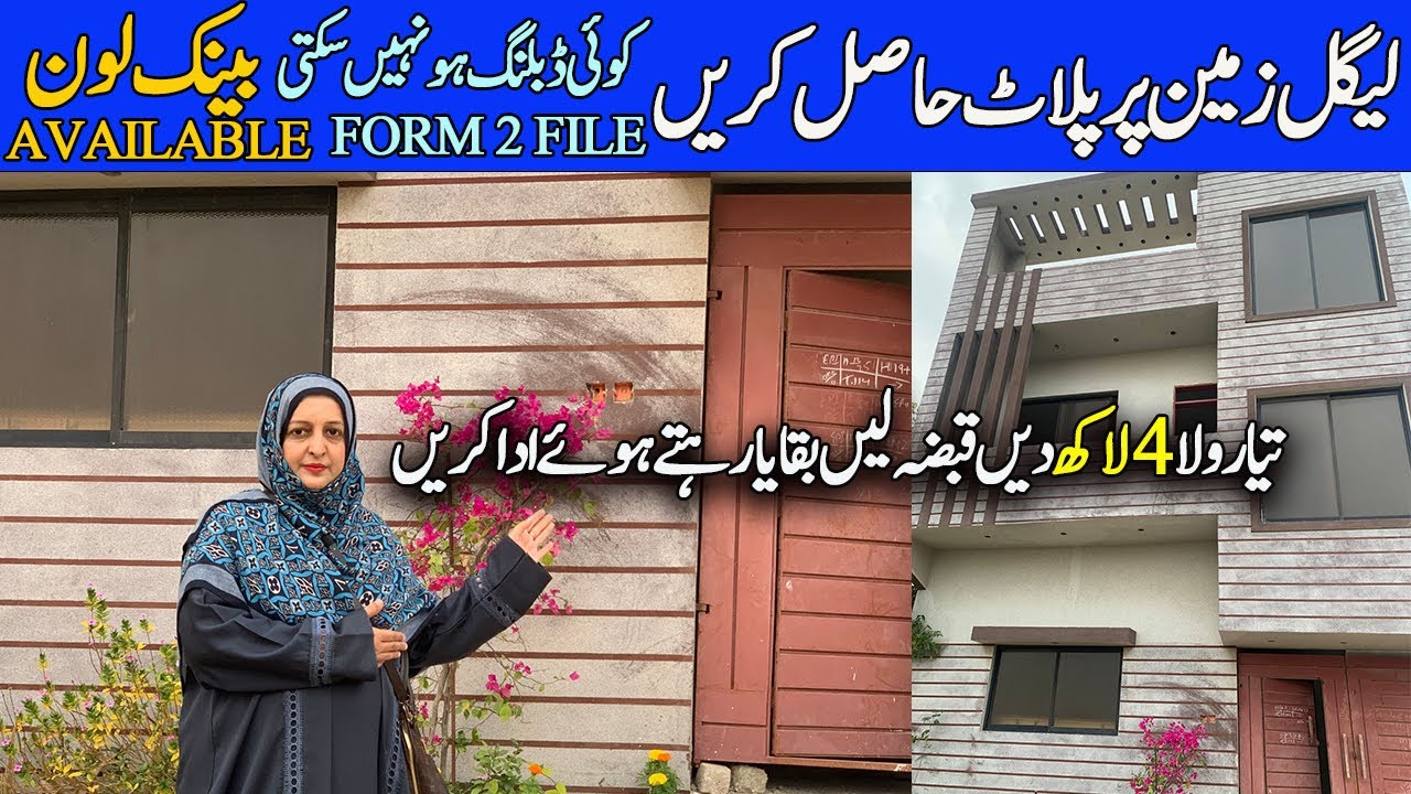 Plot For sale in Karachi No doubling, fraud. All NOC Available /Ready To Move Villa /Chef Uzma