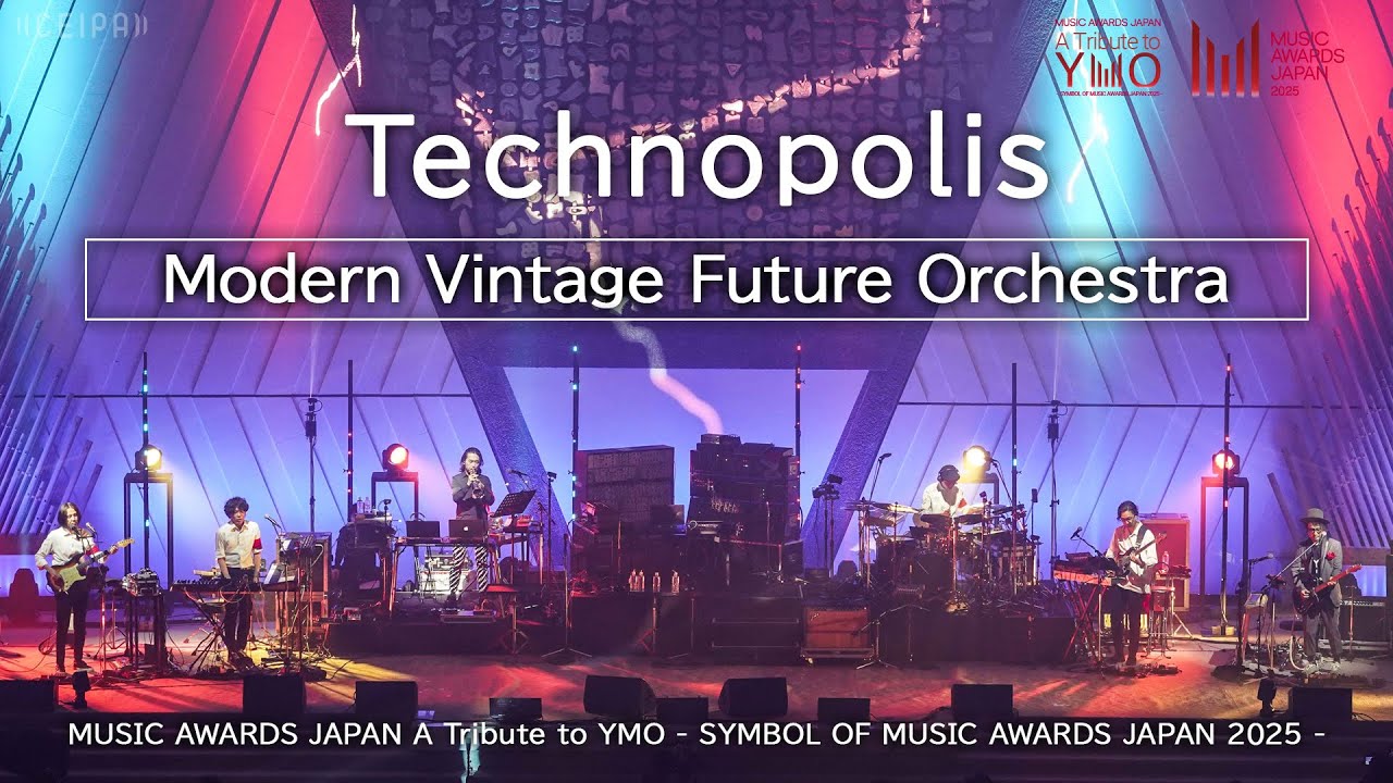 Modern Vintage Future Orchestra - Technopolis | A Tribute to YMO