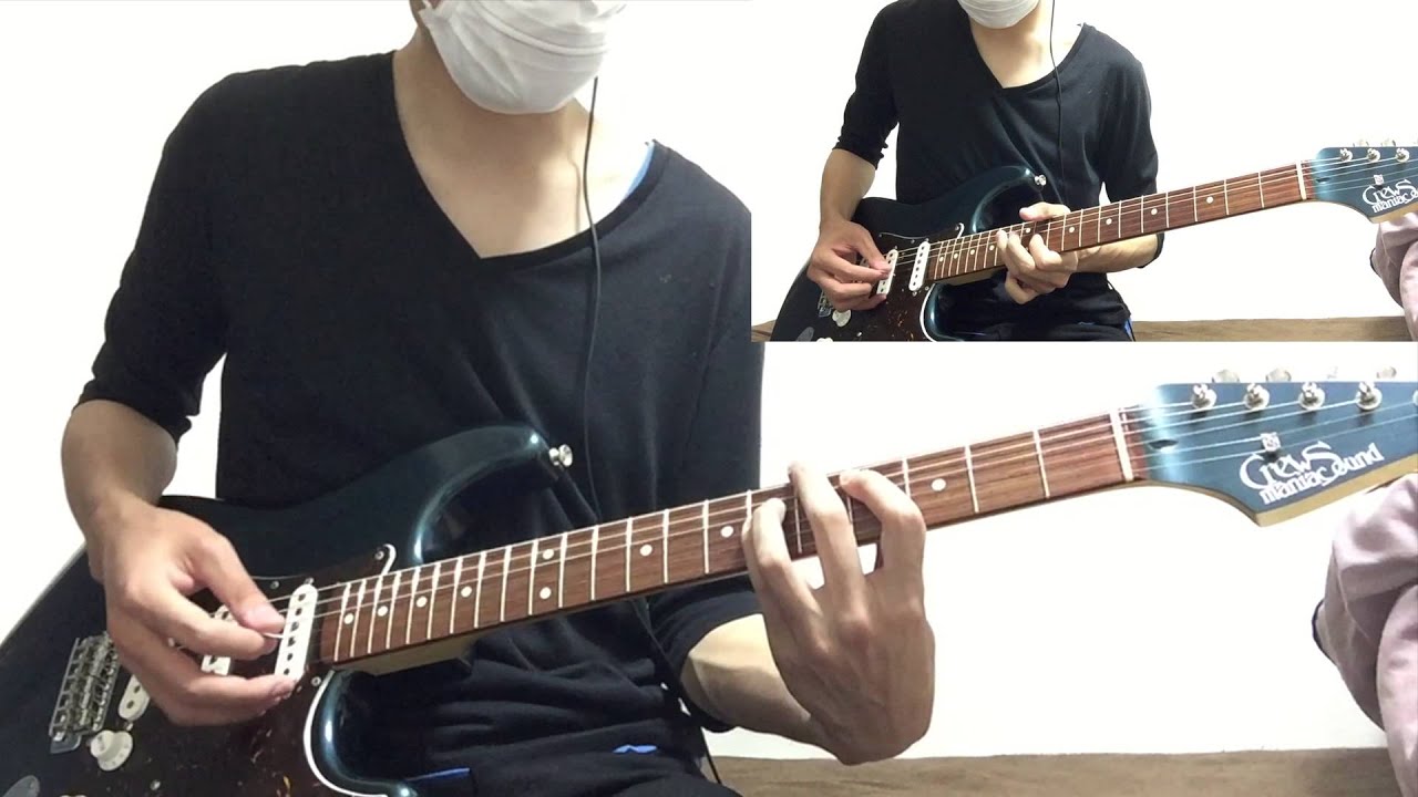【UNLIMITS】Haruka Kanata (Guitar Cover)