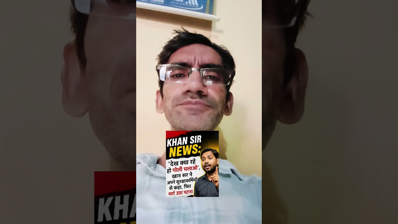 khan sir vs roshan anand, khan sir controversy, khan sir vs roshan sir, khan sir raushan anand sir
