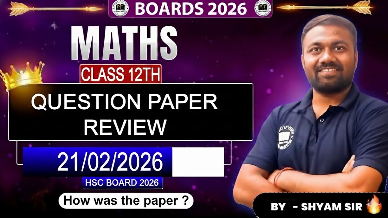 Maths question paper review 2026 by Shyam sir tough, easy or moderate How was the paper?