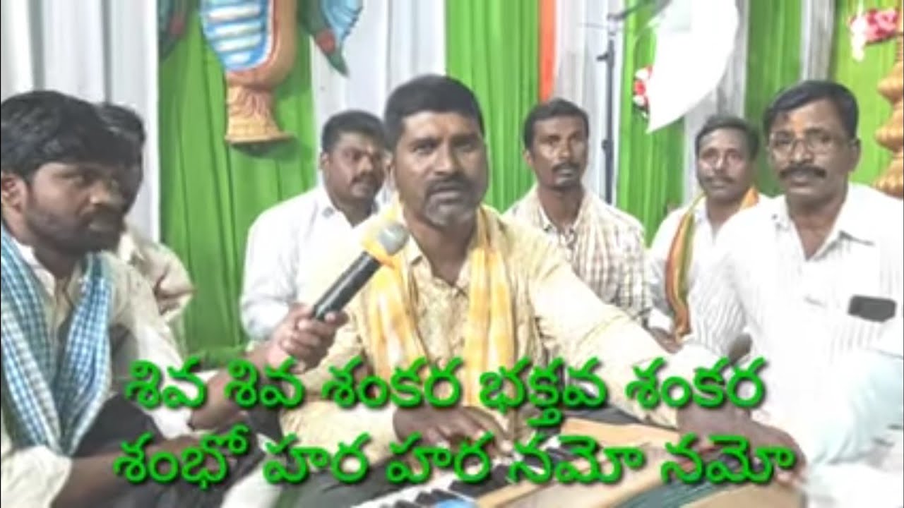 #శివశివశంకరా #shivashivashankara గానం. రాజు సిరిపురం తబలా.ధీరజ్ రెడ్డి సంగాయిపేట్
