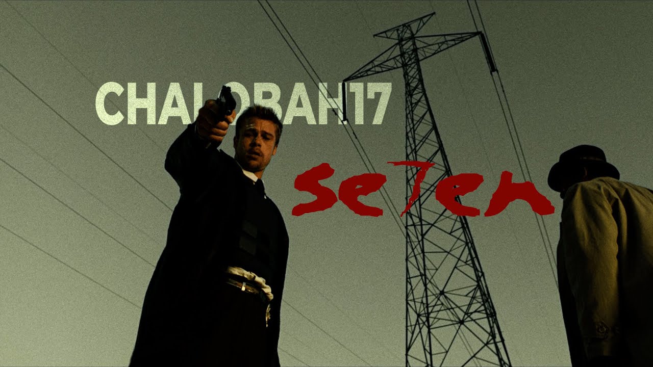 SEVEN (1995) EDIT