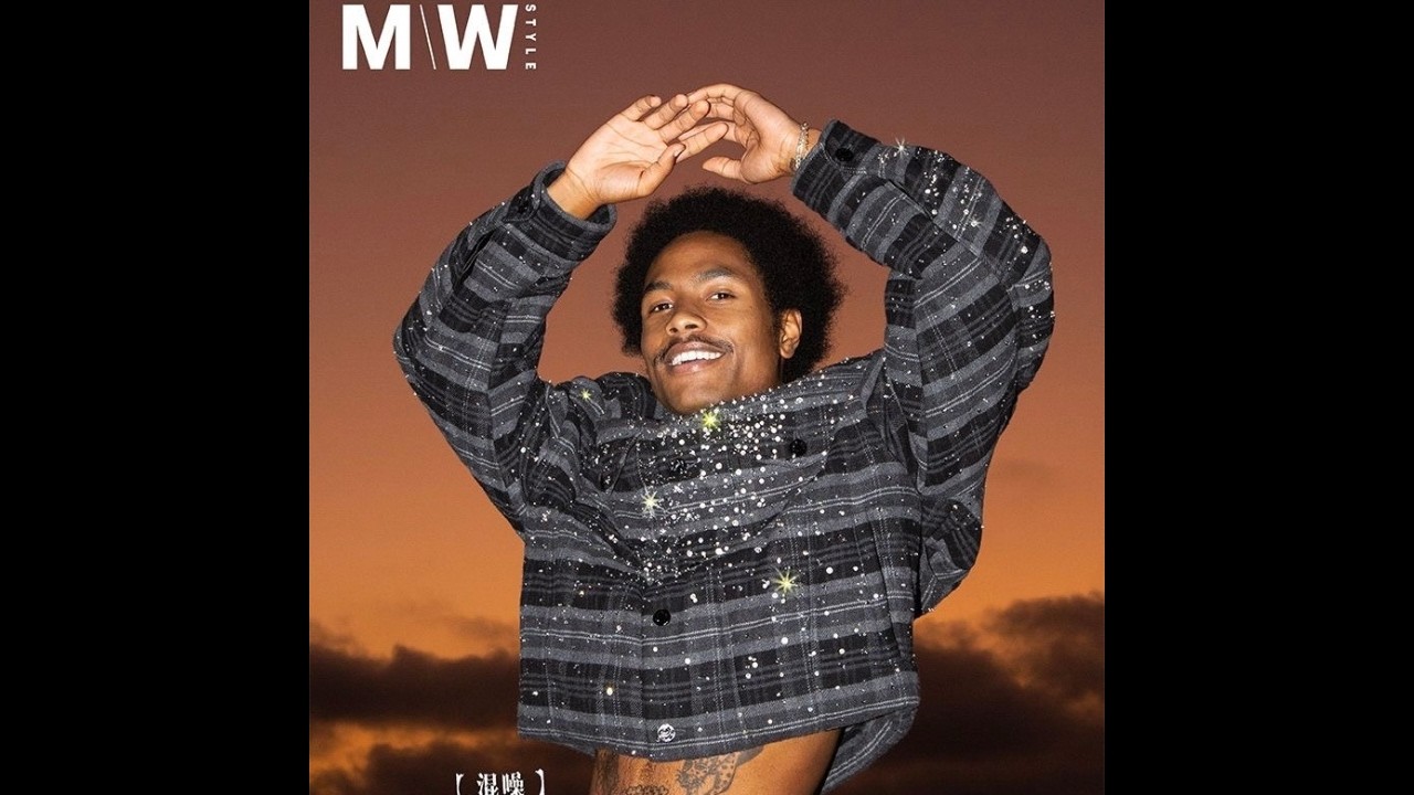 Steve Lacy + Malcolm Todd Type Beat | 