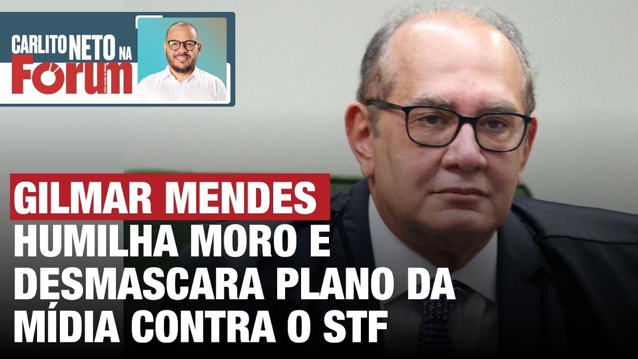 GILMAR MENDES HUMILHA MORO E DESMASCARA PLANO DA MIDIA CONTRA O STF