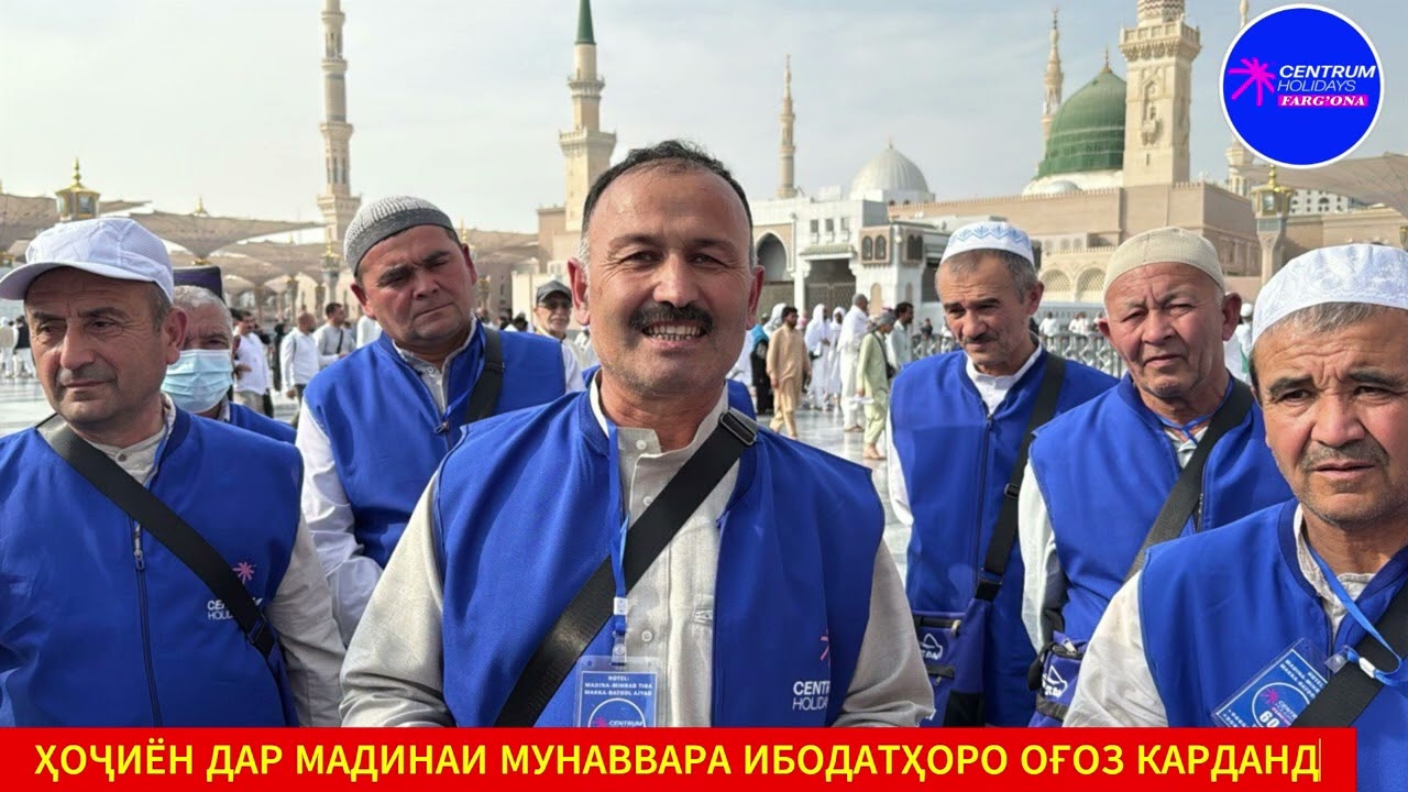 МАДИНА ФОТОШОУ!