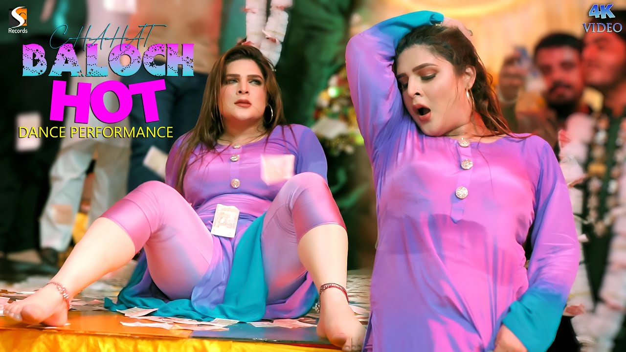 Aj Khol De Ang Ang Mera Ve, Chahat Baloch Mujra Dance Performance, SGRecords 2025