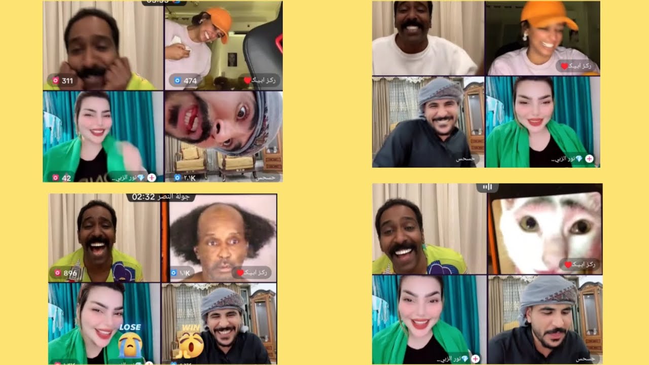 اقوى *اسسسلم* بث فهد مع حسحس و ركز ابيك | ضحك من القلب لا يفوتكم 😅😂😂😂