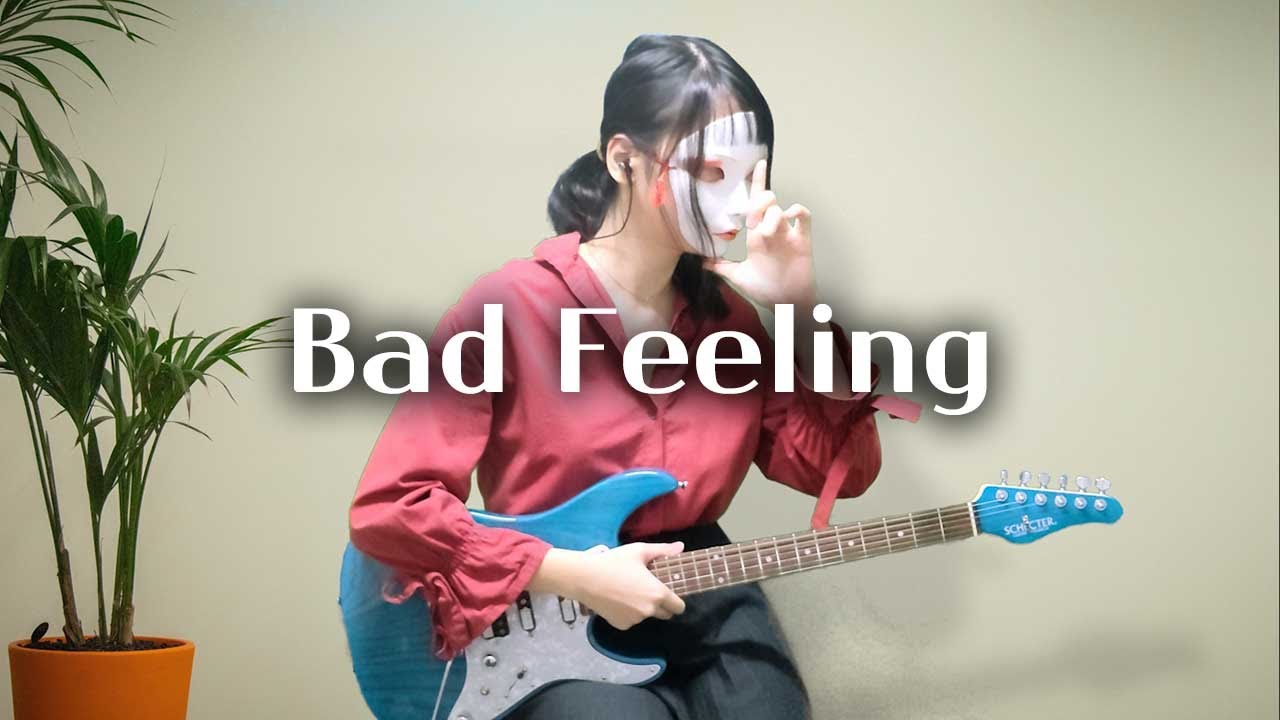 BOØWY -  Bad Feeling ギター弾いてみた (Guitar Cover)