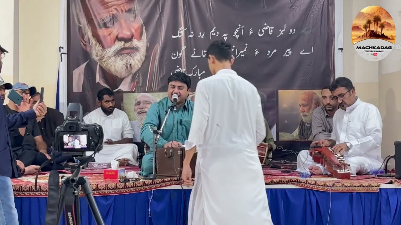 Tanveer Nizar//New Bahrain Baloch Club Deewan 19/9/2025//Waja Mubarak Qazi a Yaatan///Man Gosht Tai