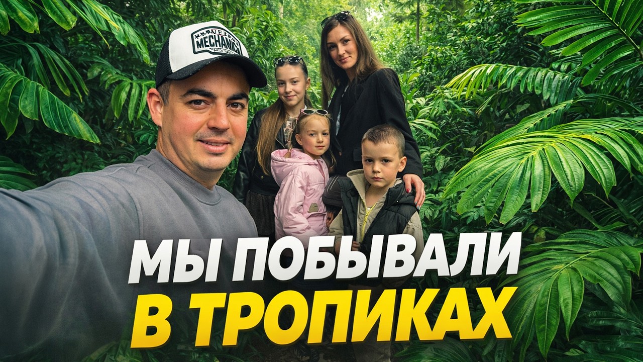 Хорошая прогулка. Отказался от Машины. Неопределенности с Огородом