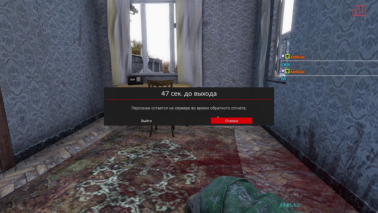 DayZ - да часик максимум посмотрим. #01 - 13/01/2026