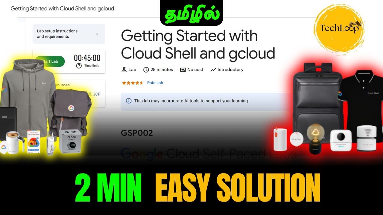 Getting Started with Cloud Shell and gcloud | Lab Solution | Techloop Tamil | Google Arcade 2026