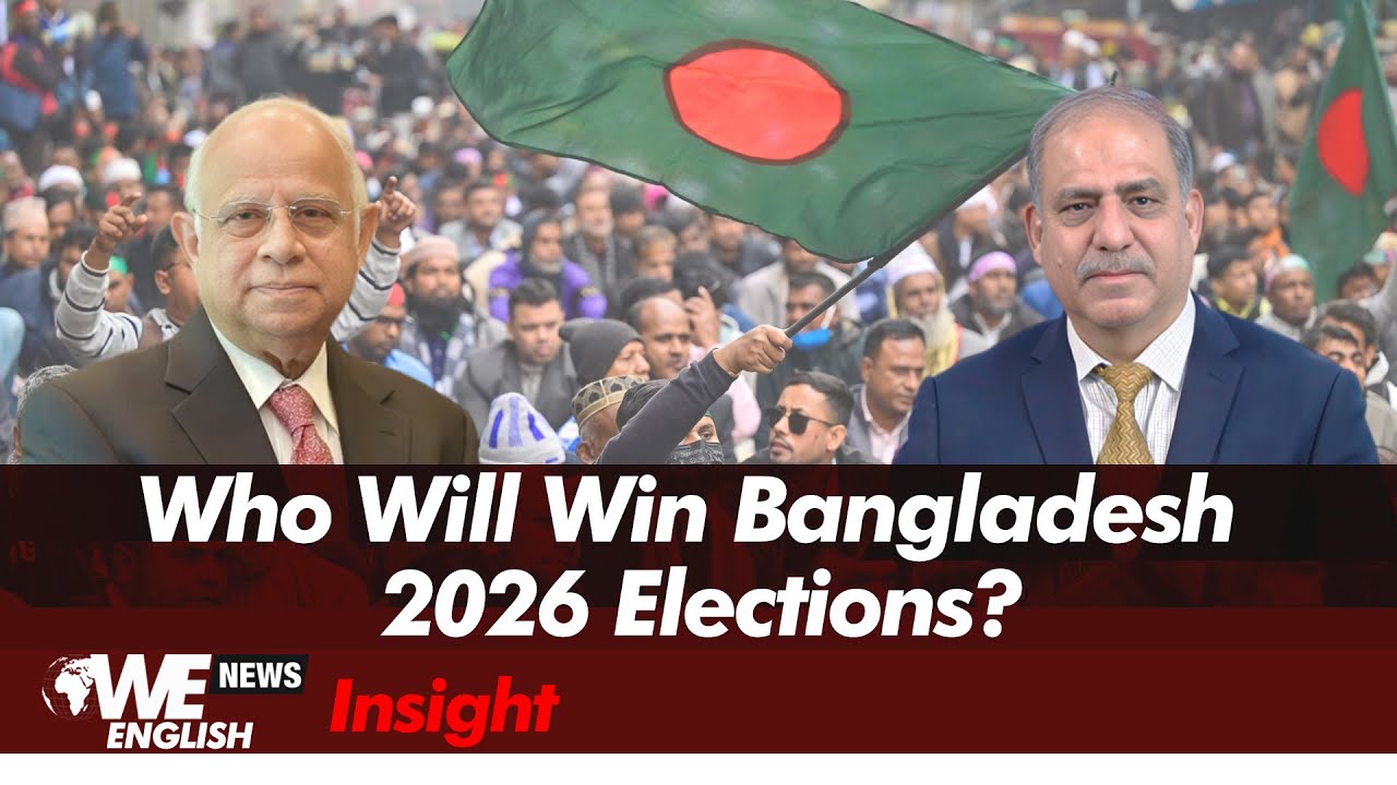Bangladesh 2026 Elections Will be Disastrous for India: Senior Analyst