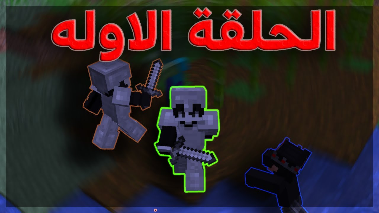 Jorny Craft #1 دايموند من اول حلقه🤯😲🔥